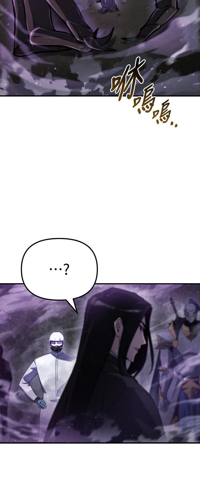 第46话18
