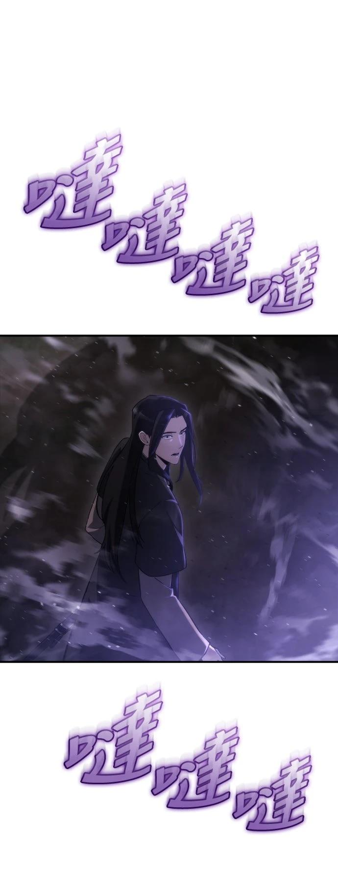 第46话22
