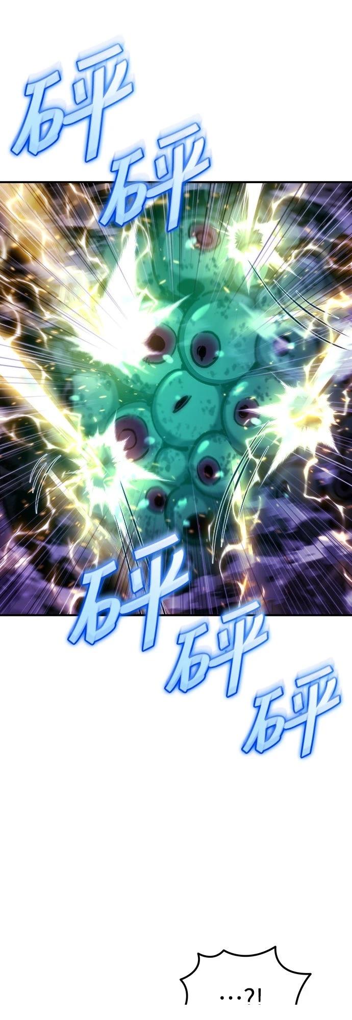 第46话29