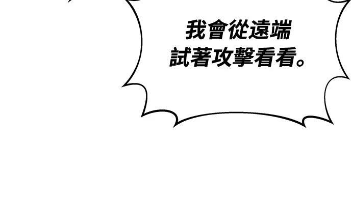 第46话37