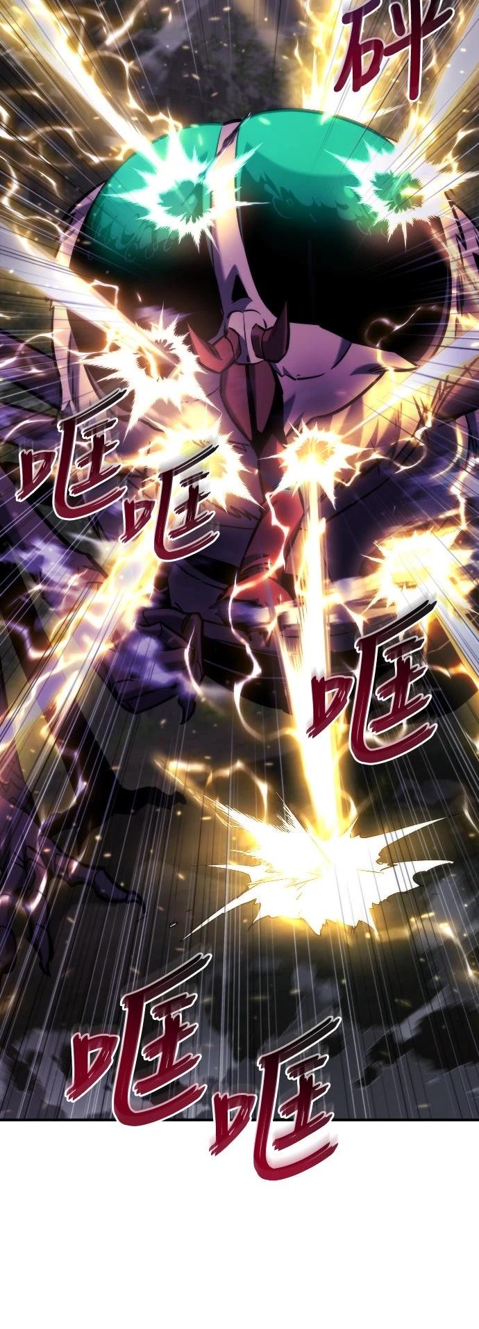第46话40