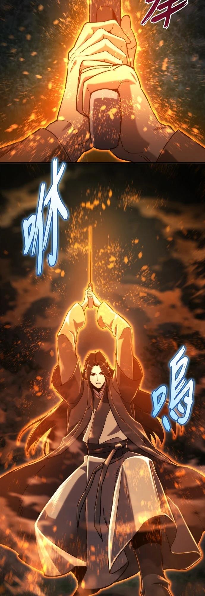 第46话5