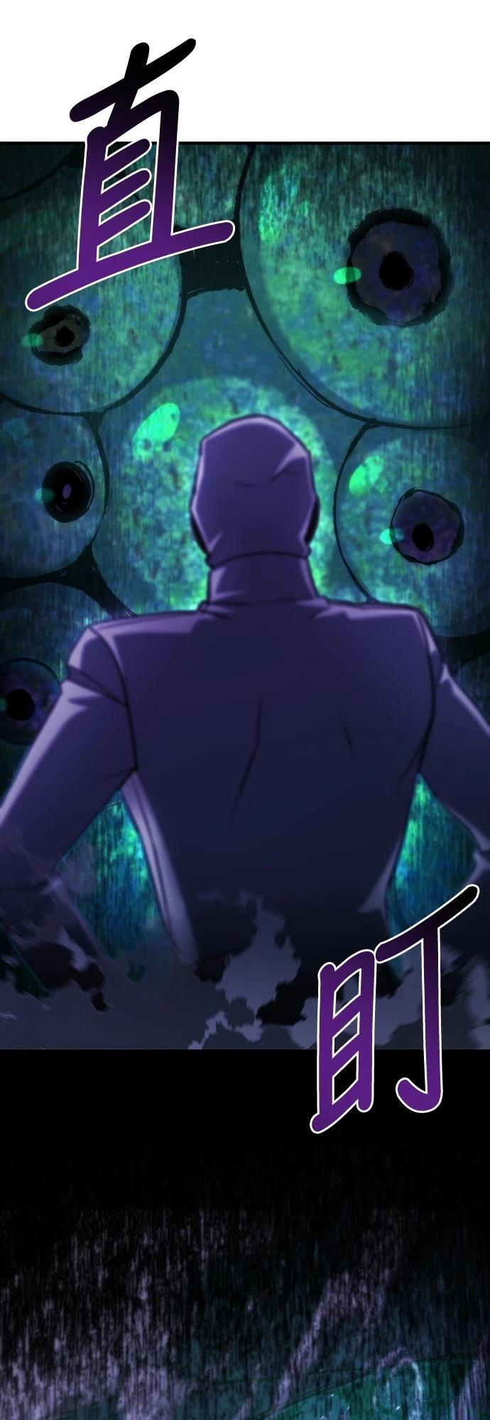 第46话55