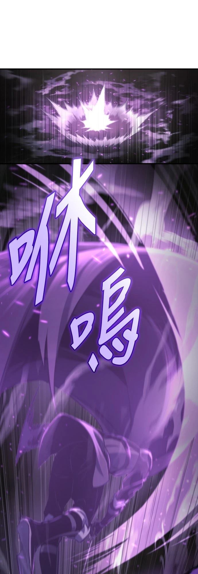 第46话62