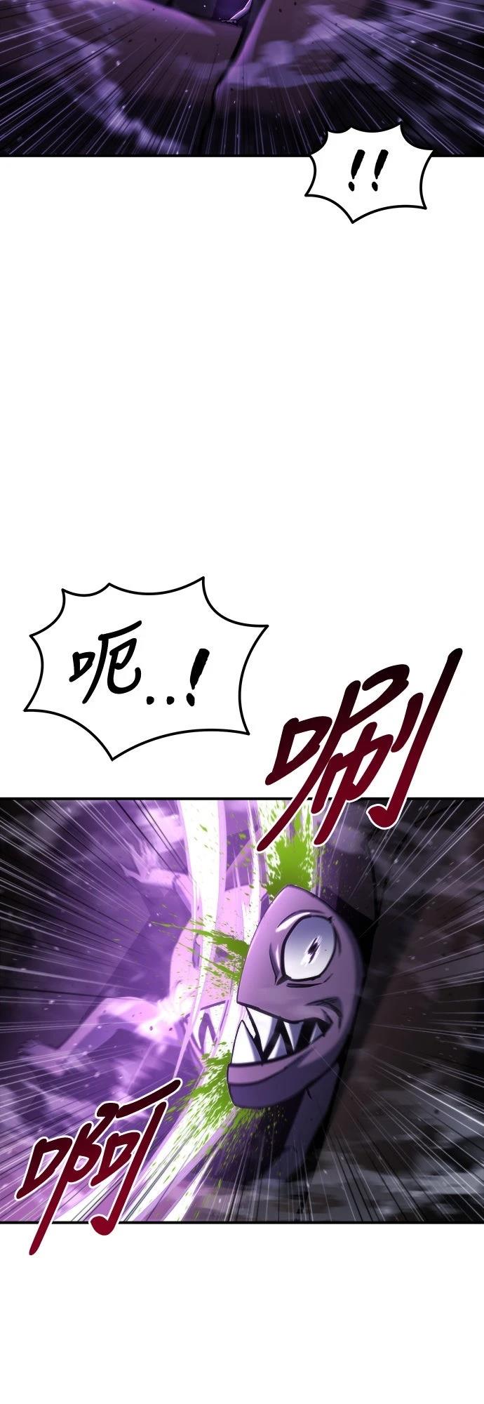 第46话64