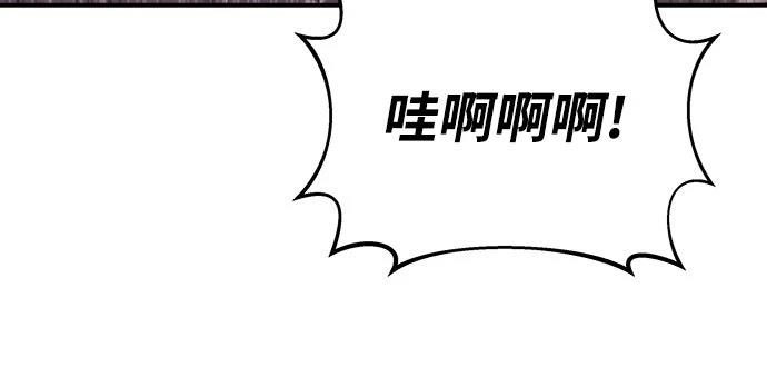 第46话75