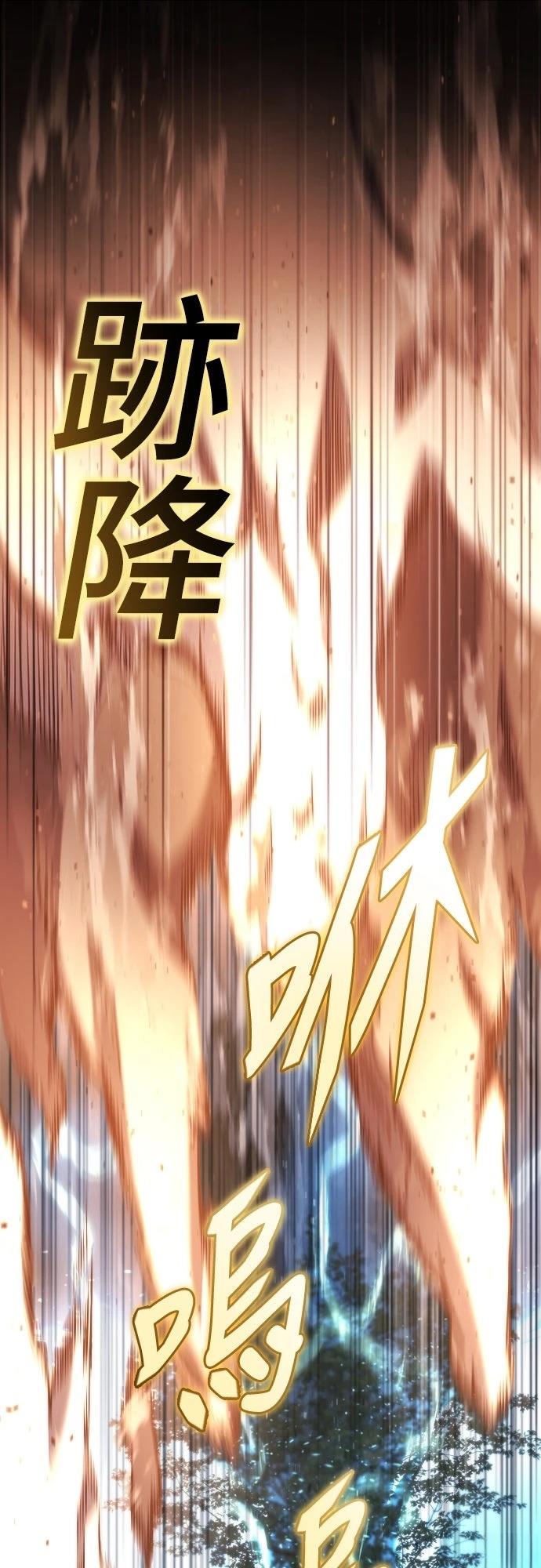 第46话8