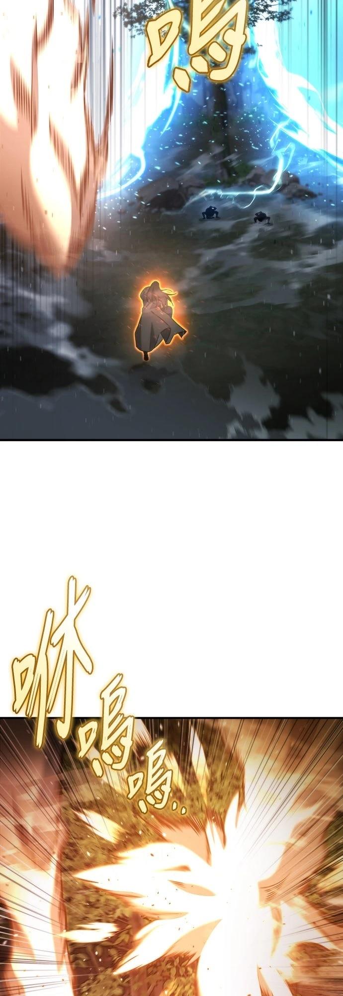 第46话9