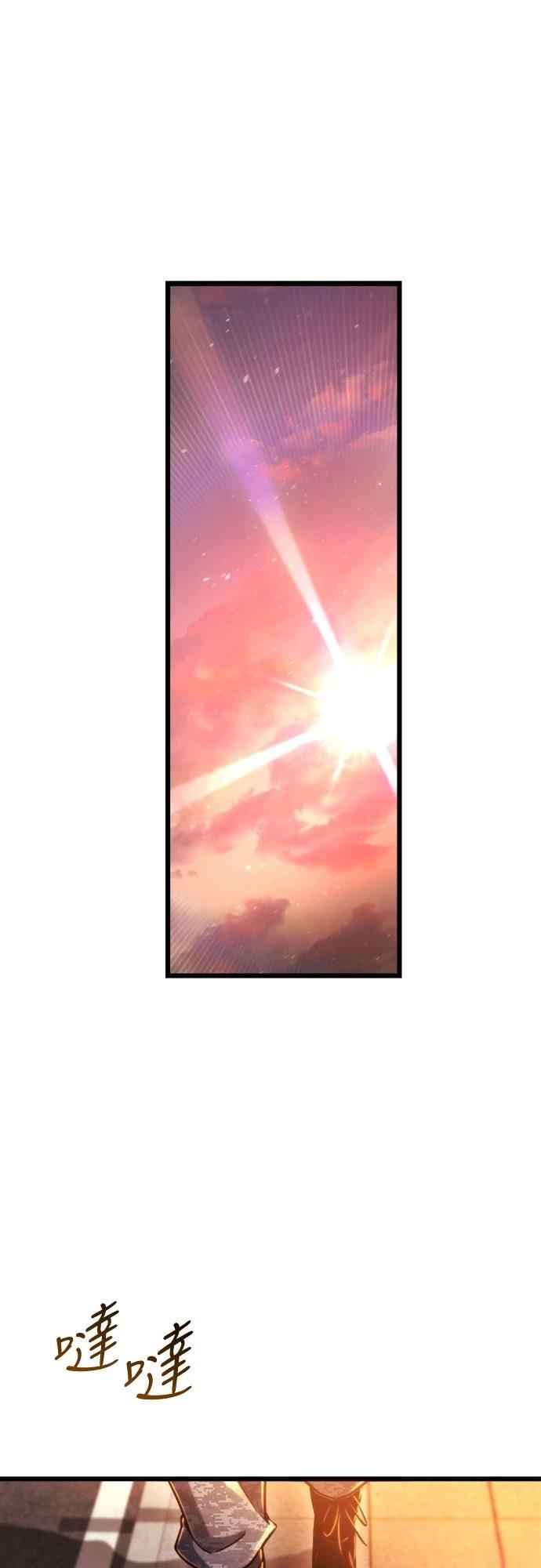第47话53