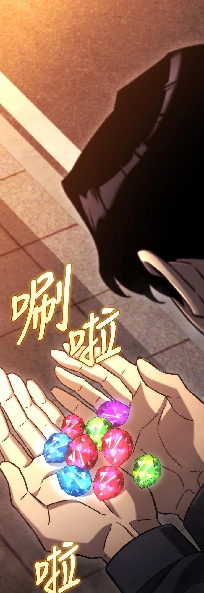 第47话62