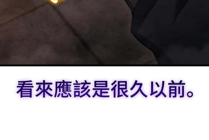 第47话63