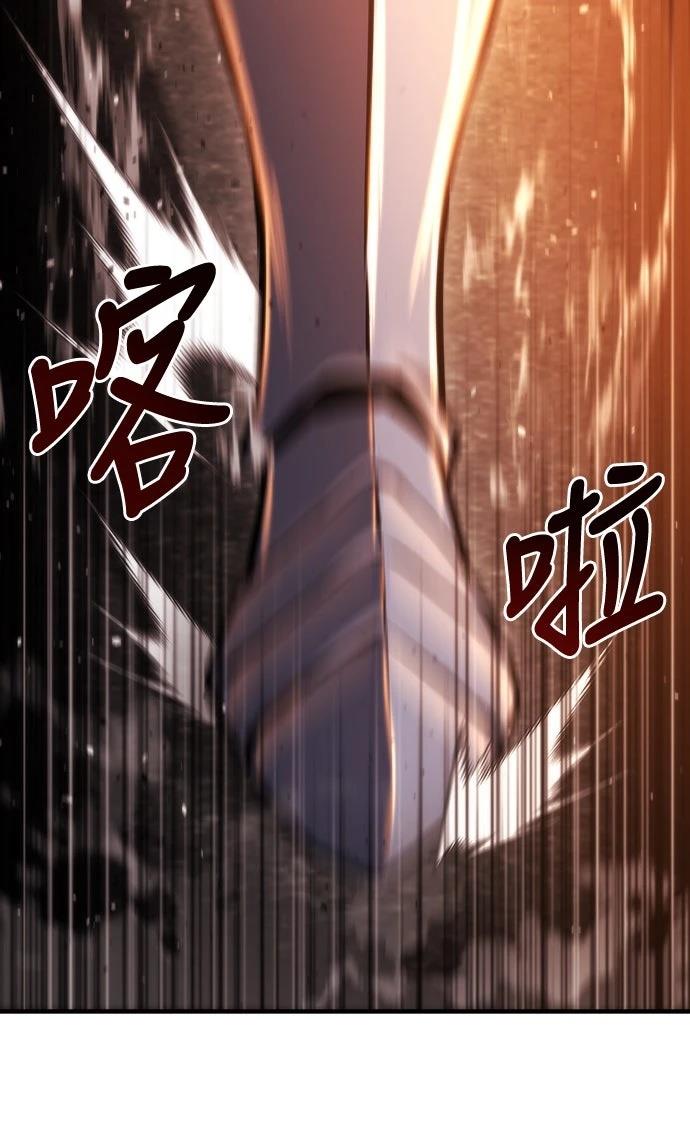 第47话67