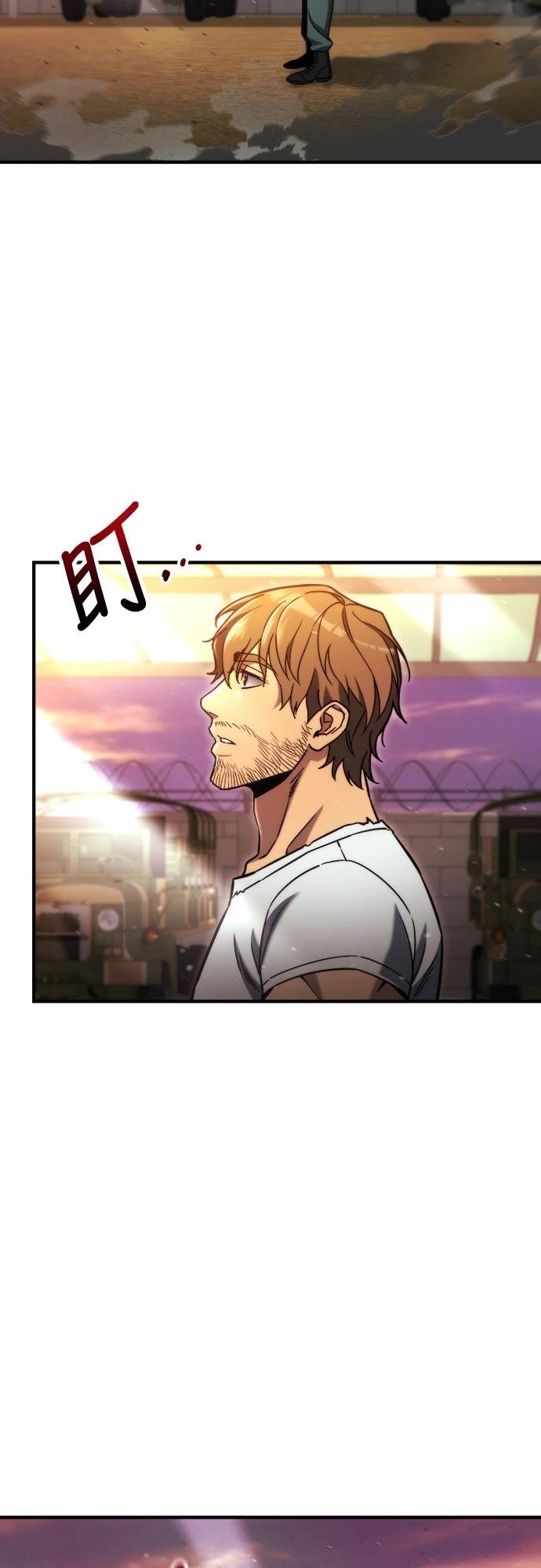 第47话77