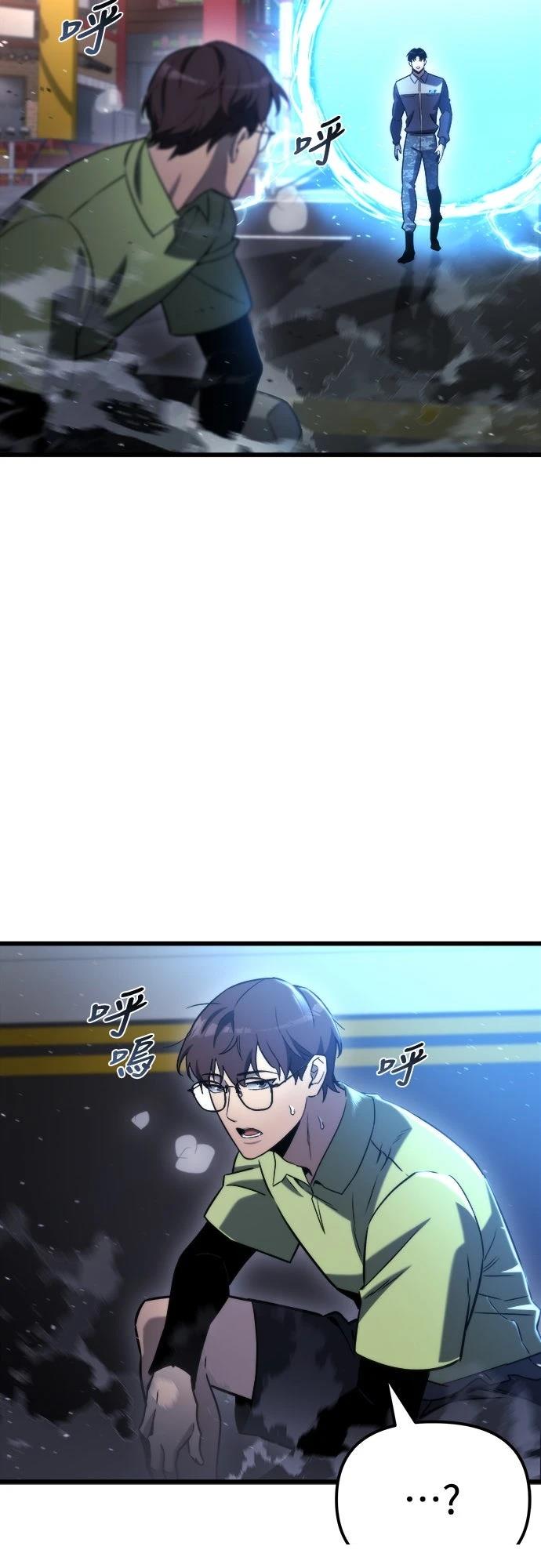 第48话21