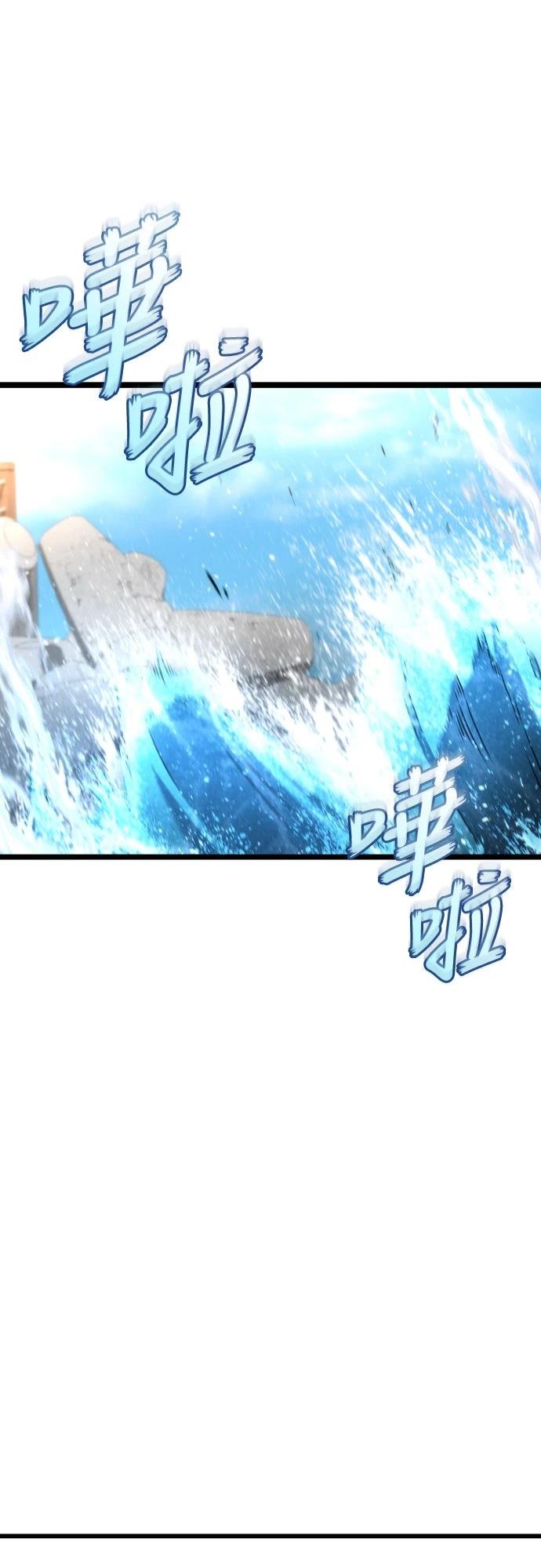 第48话36