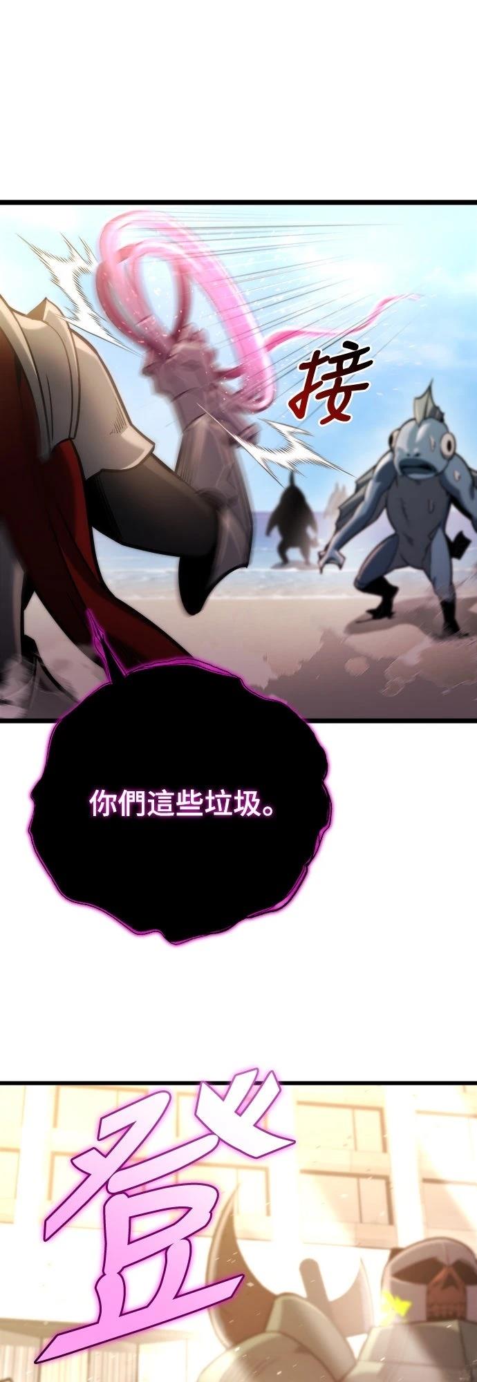 第48话51