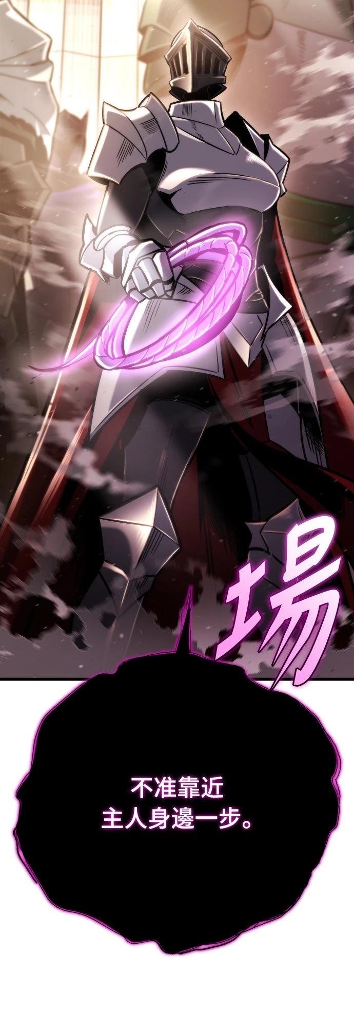 第48话52