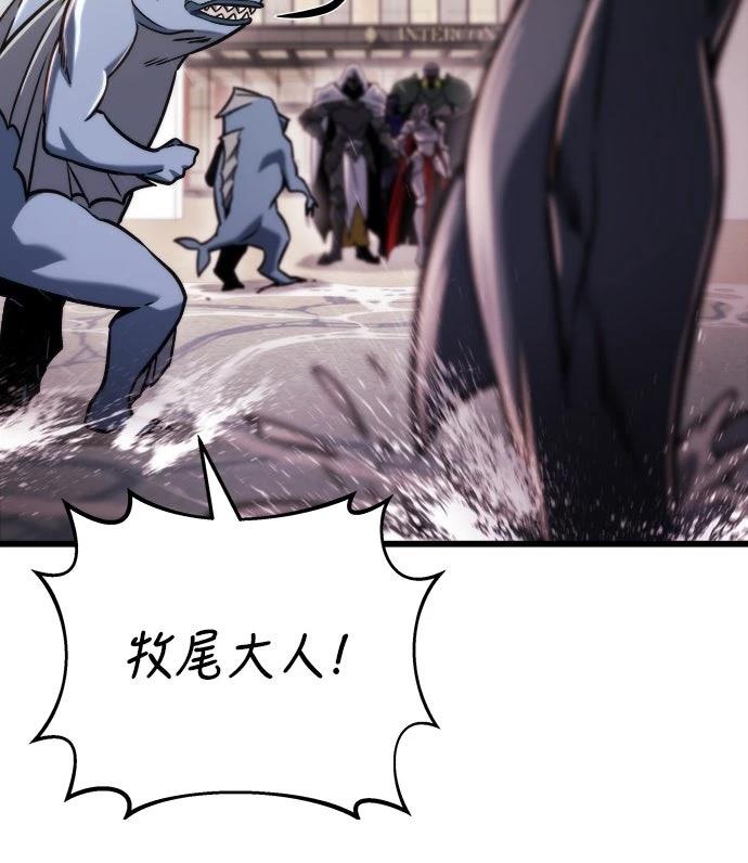 第48话54