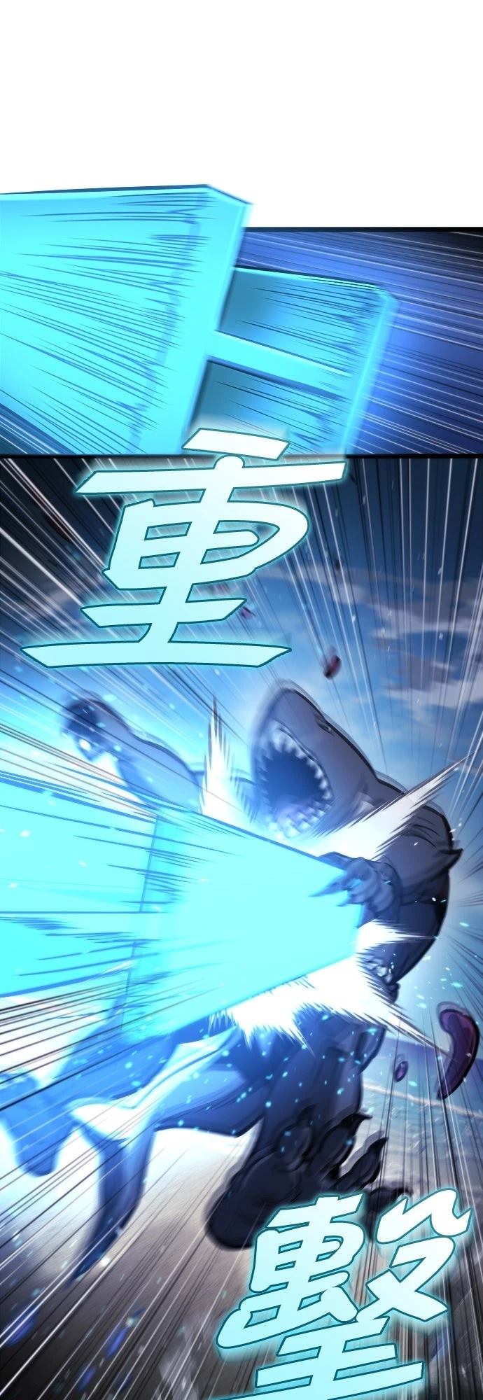 第48话66
