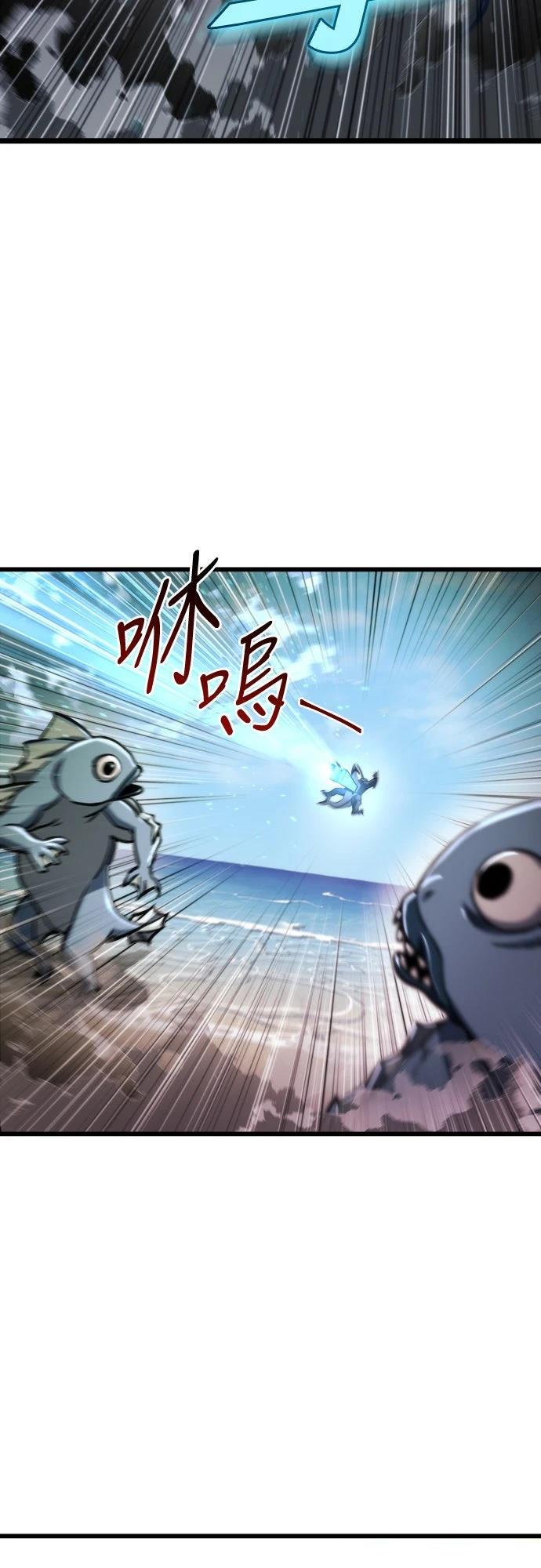 第48话67