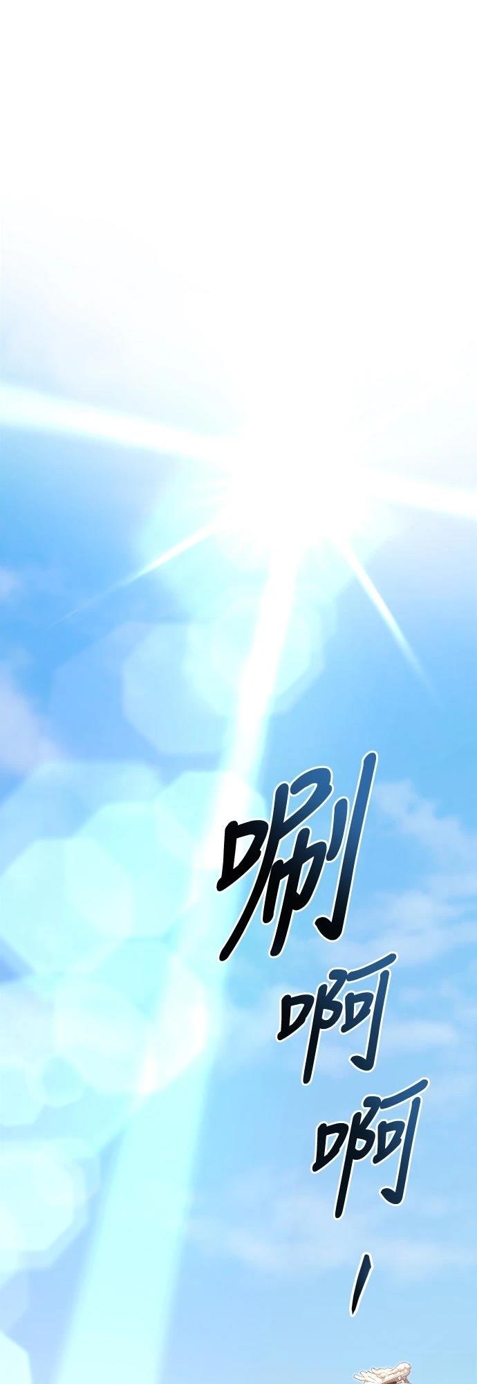 第49话0
