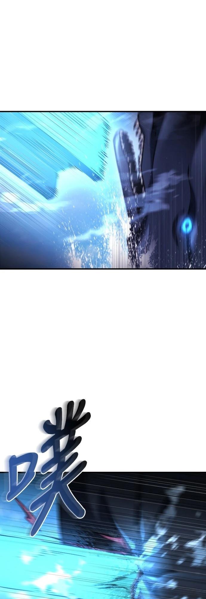 第49话13