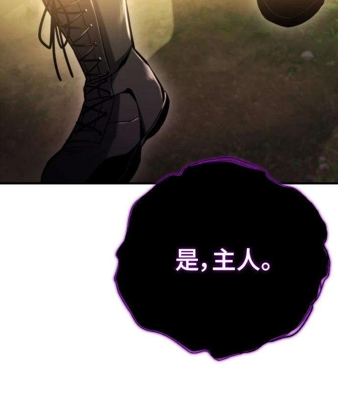 第49话62