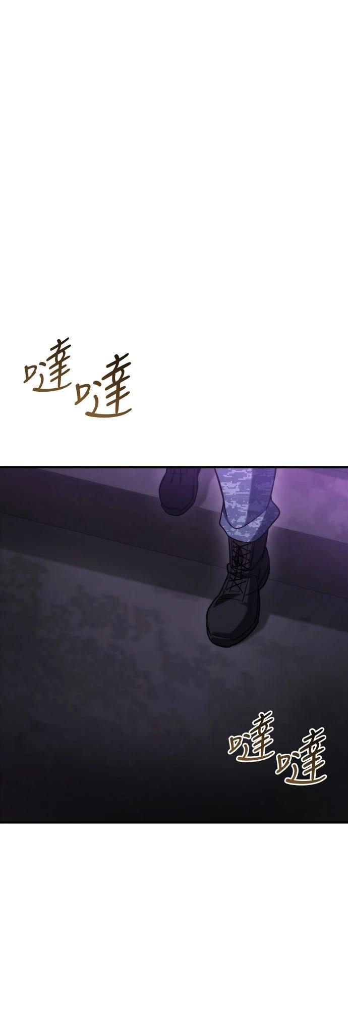 第49话63