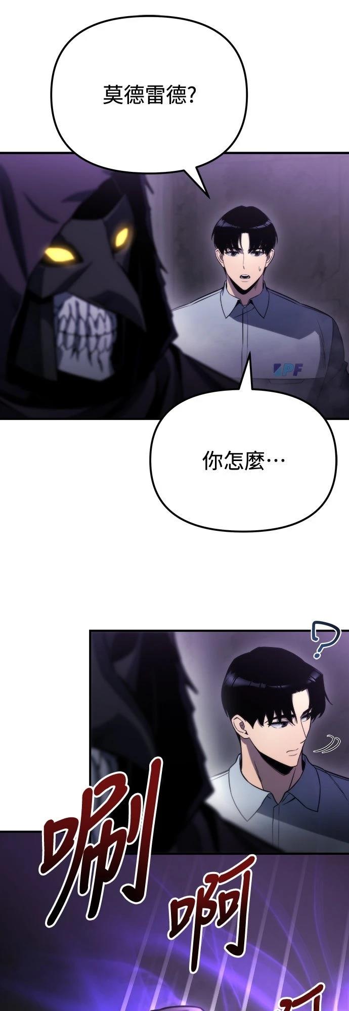 第49话67
