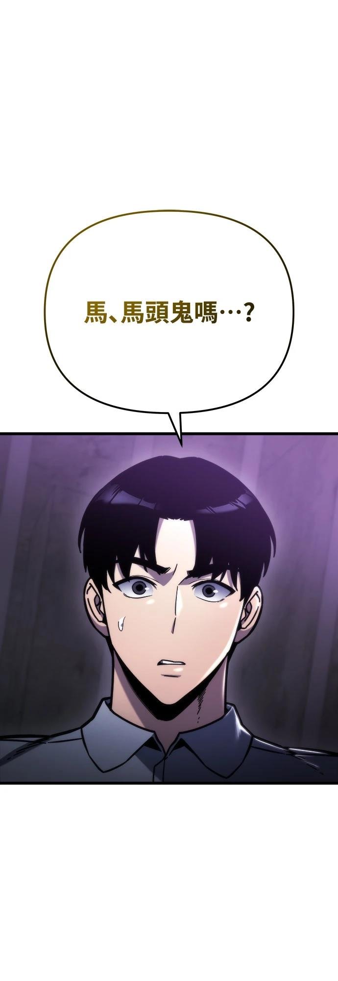 第50话0