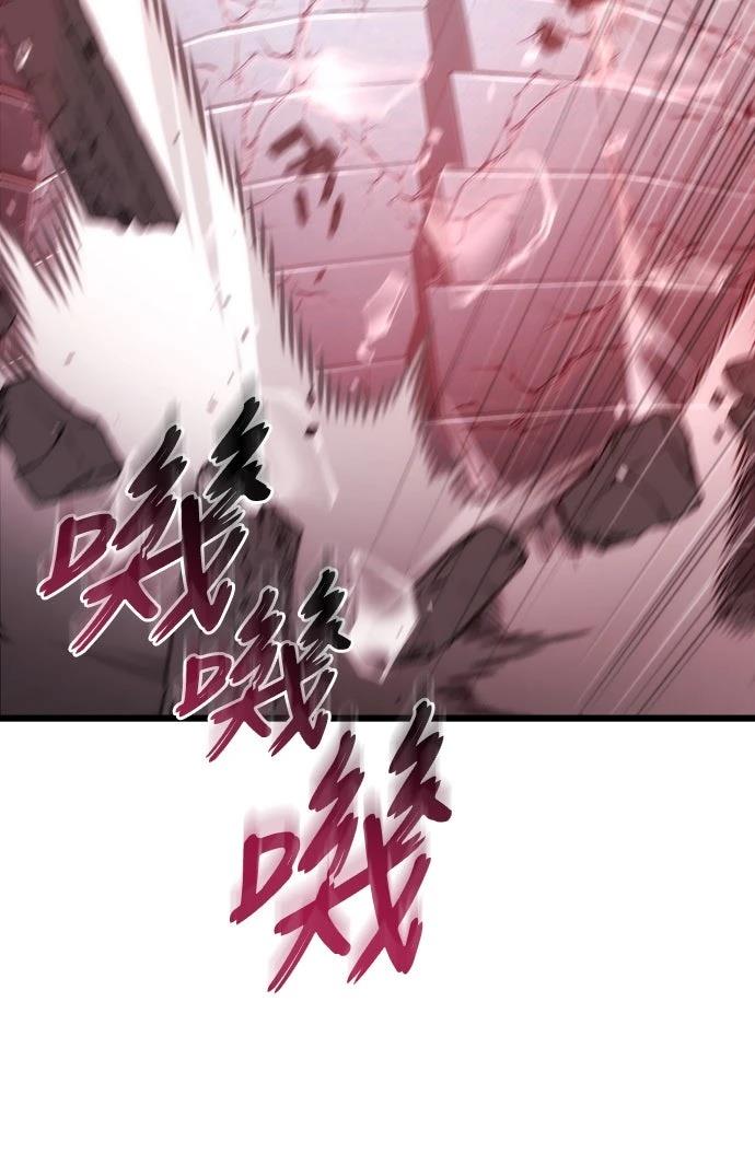 第50话35