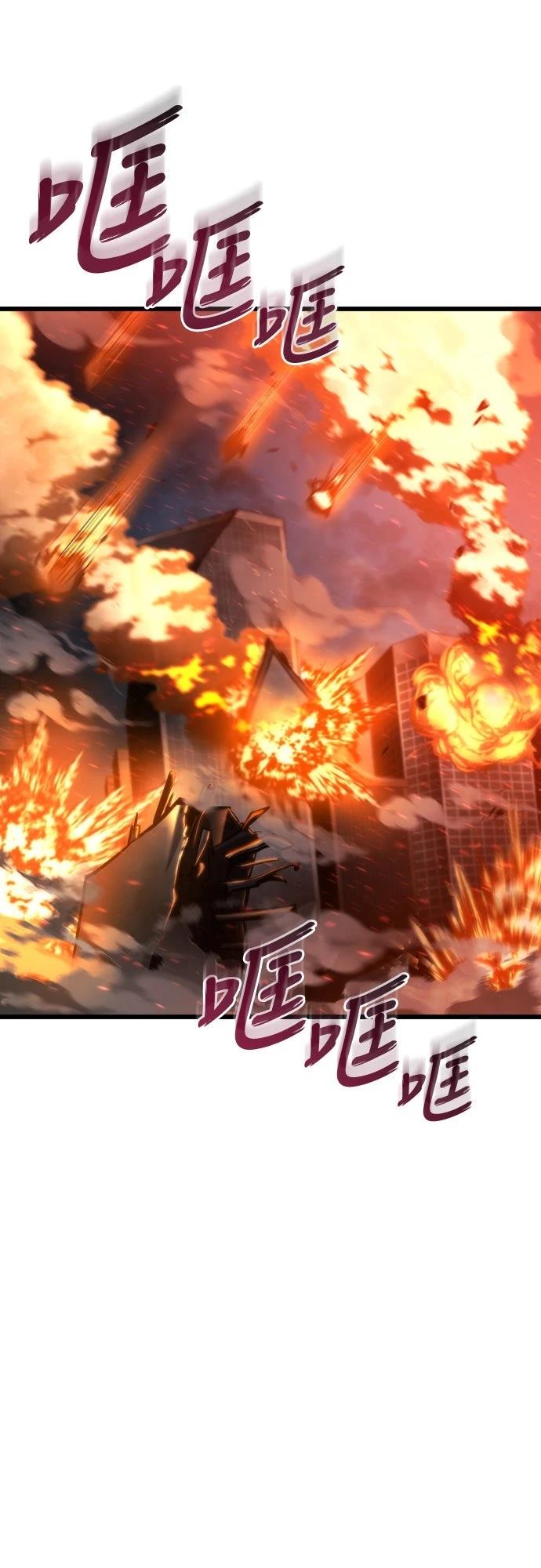 第50话40