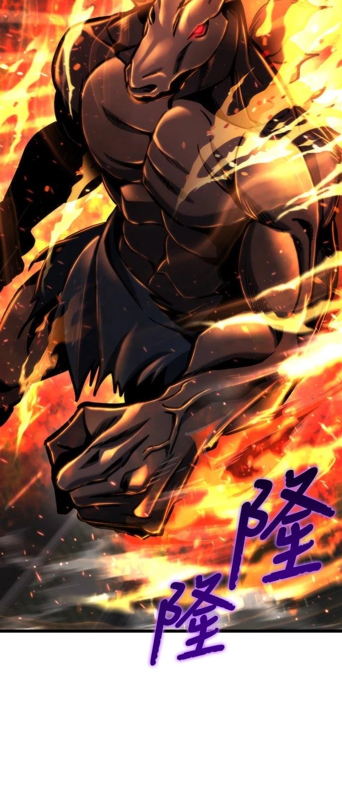 第50话50