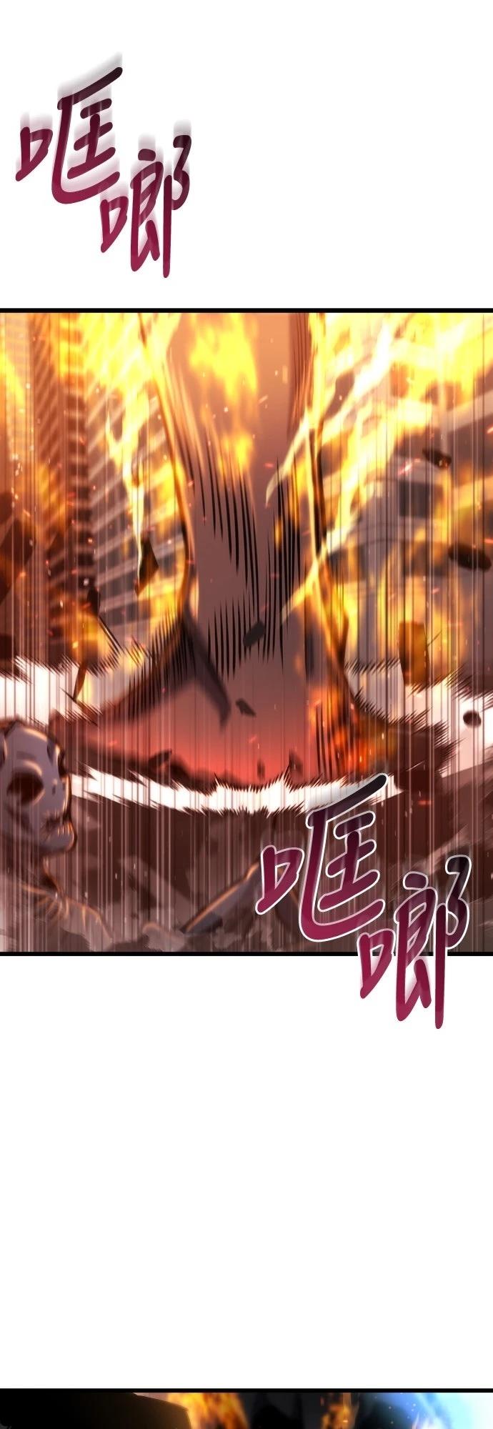 第50话51