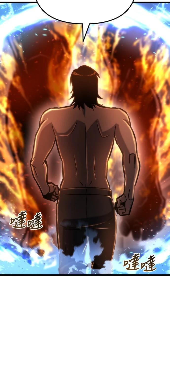第50话60
