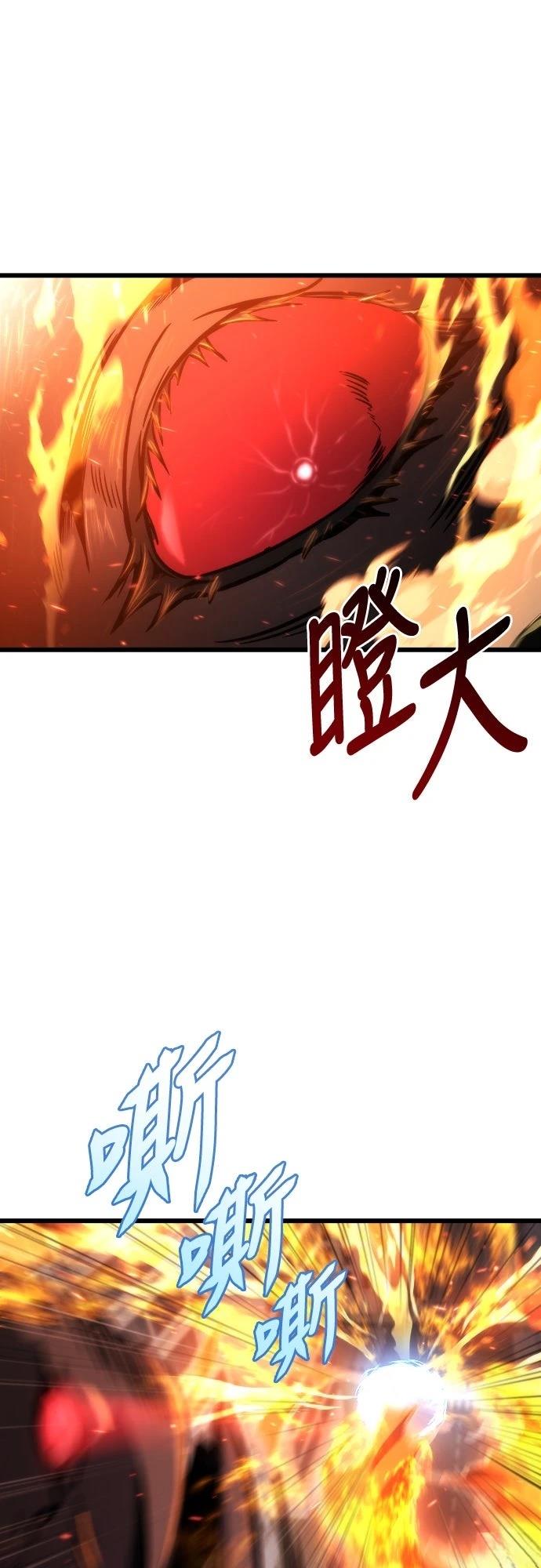 第50话62