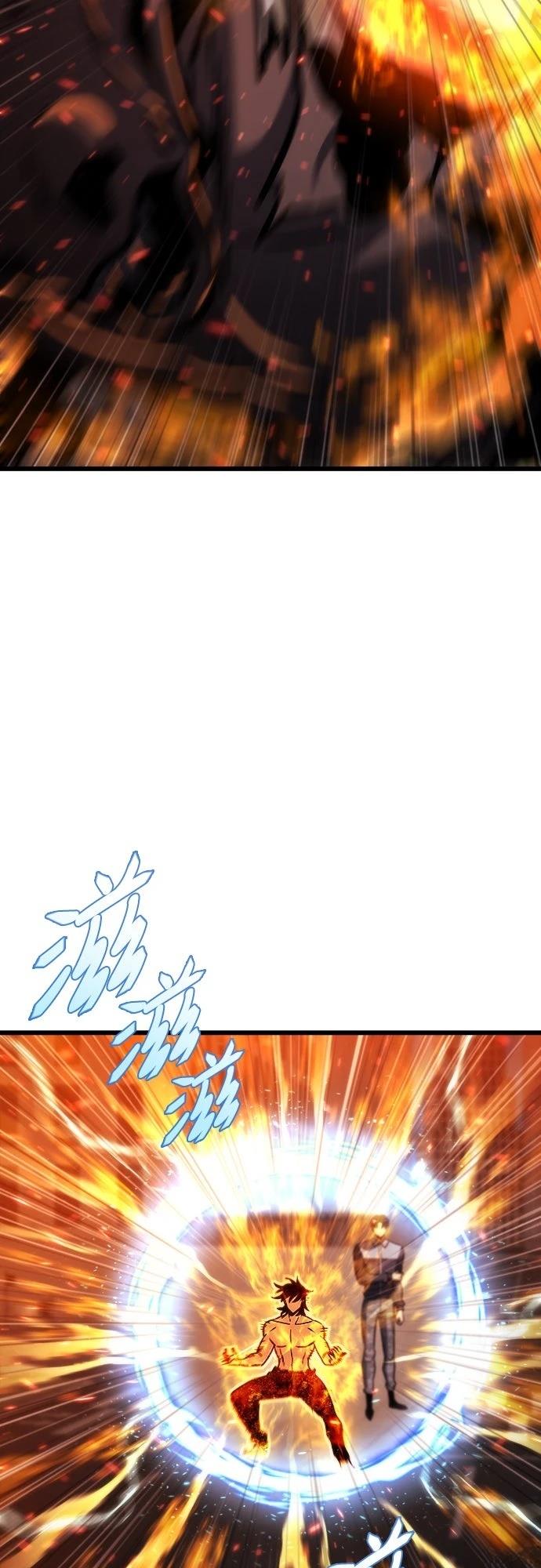 第50话63