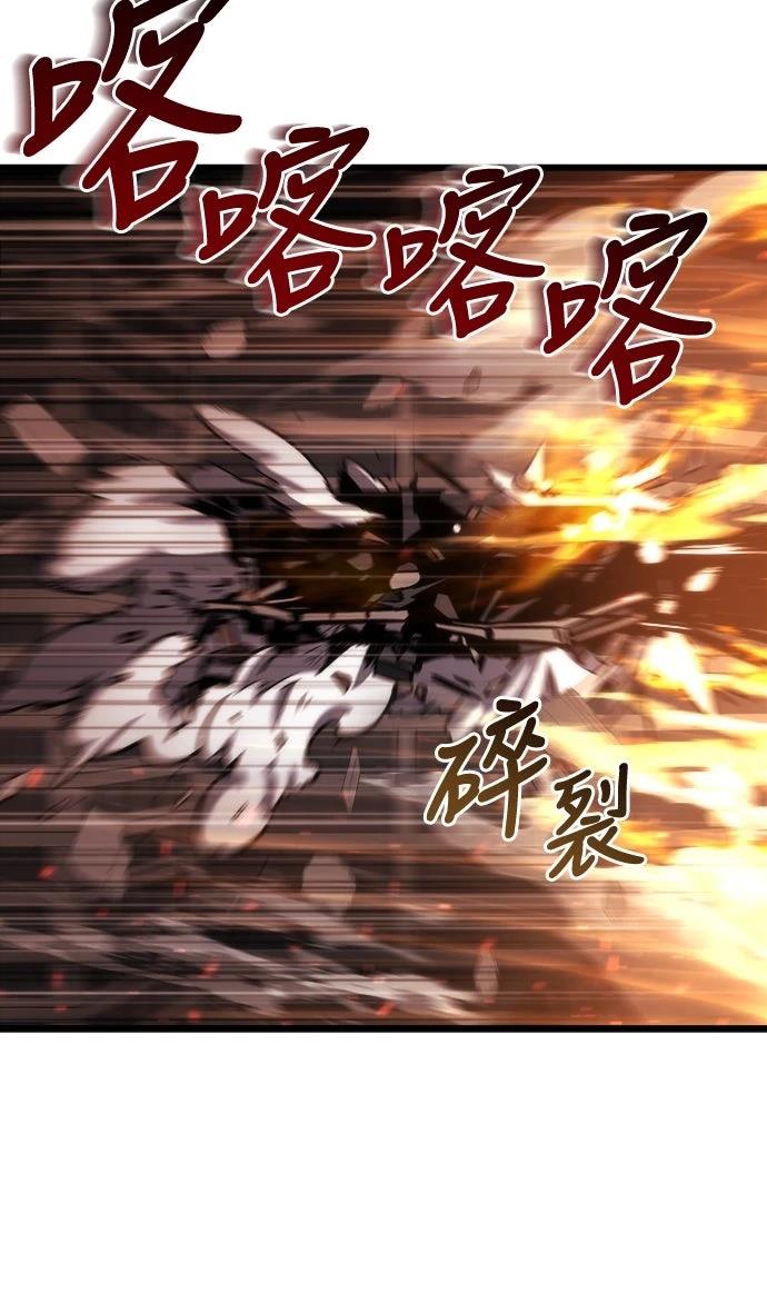 第50话67