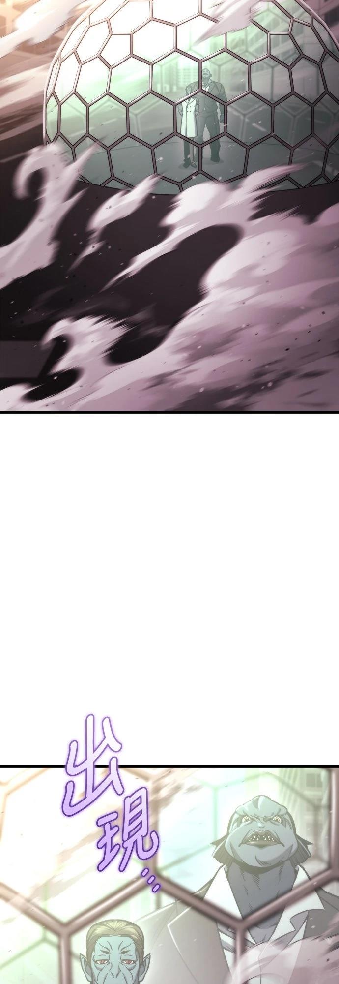 第50话81