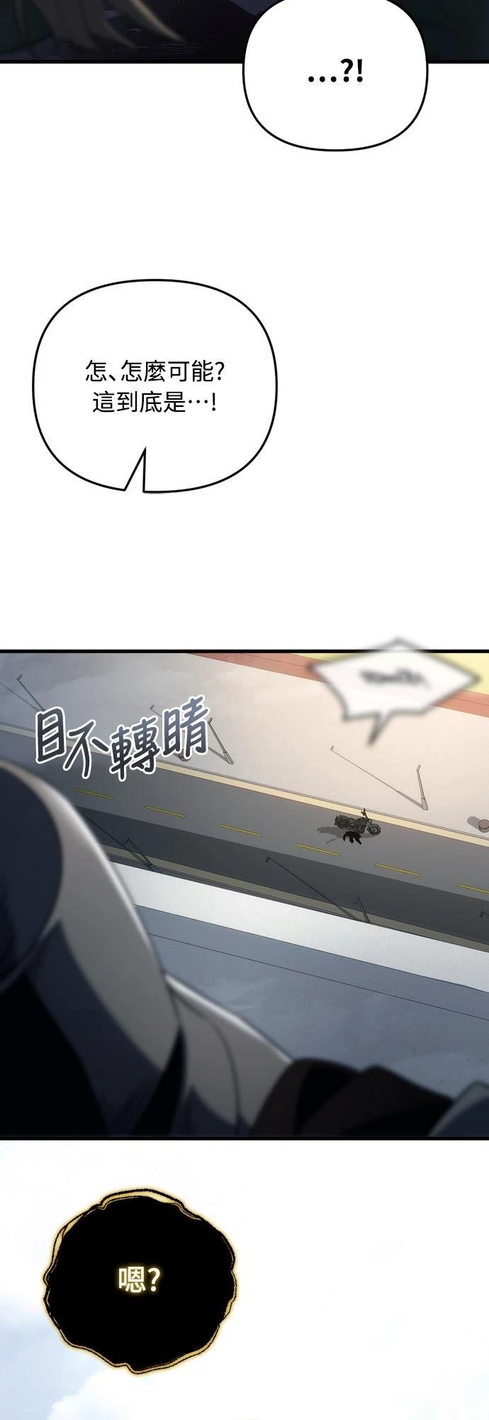 第24话102
