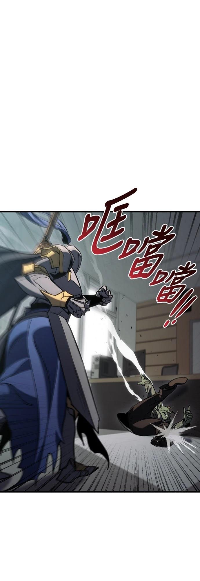 第24话18