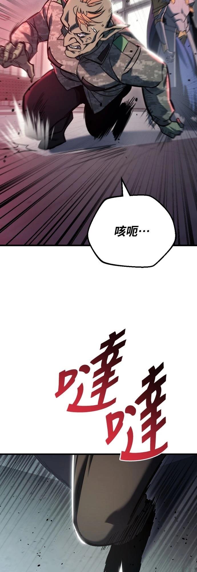 第24话28
