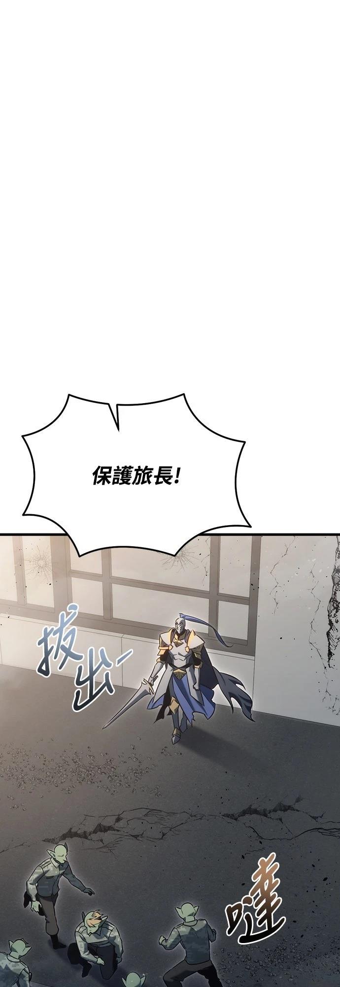 第24话35