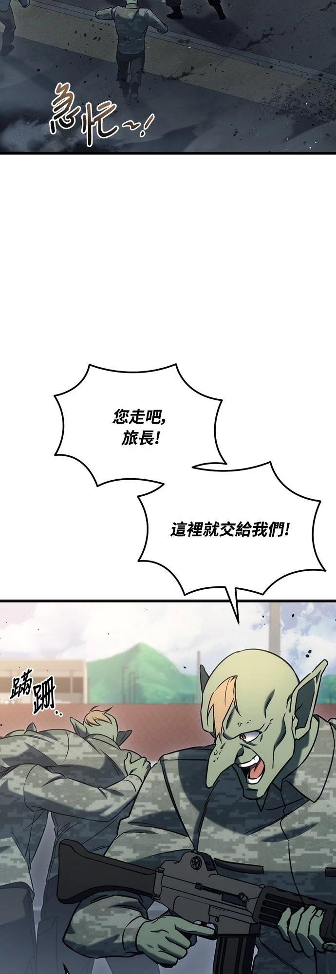 第24话36
