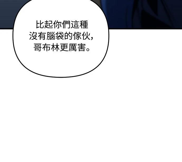 第24话38