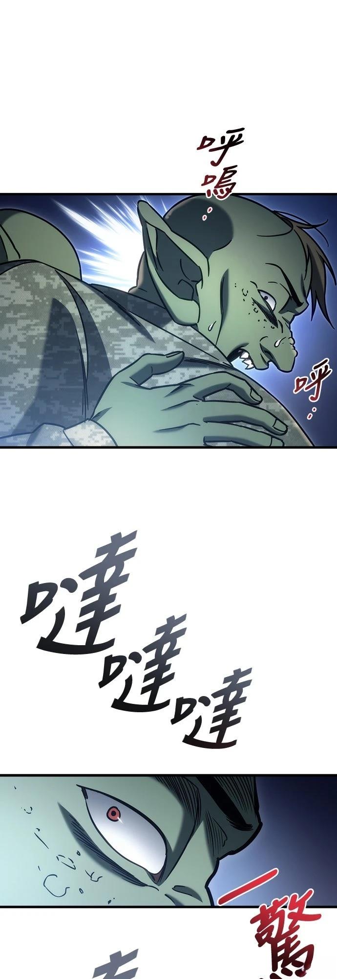 第24话47