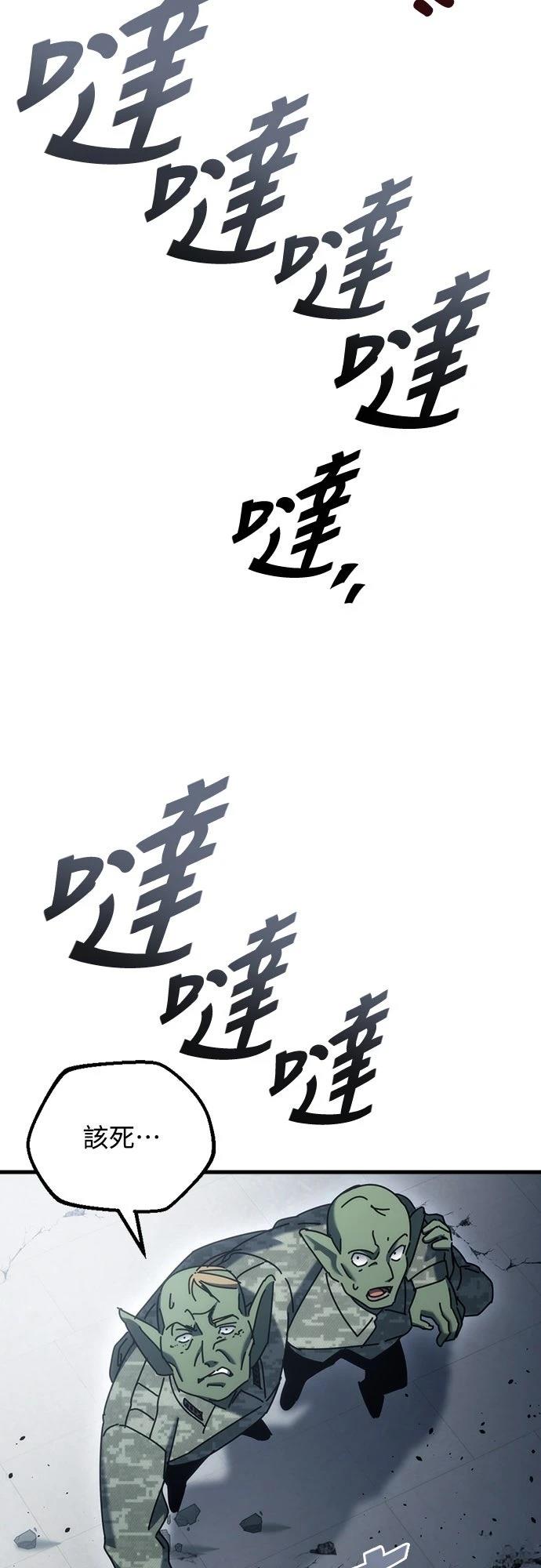第24话48