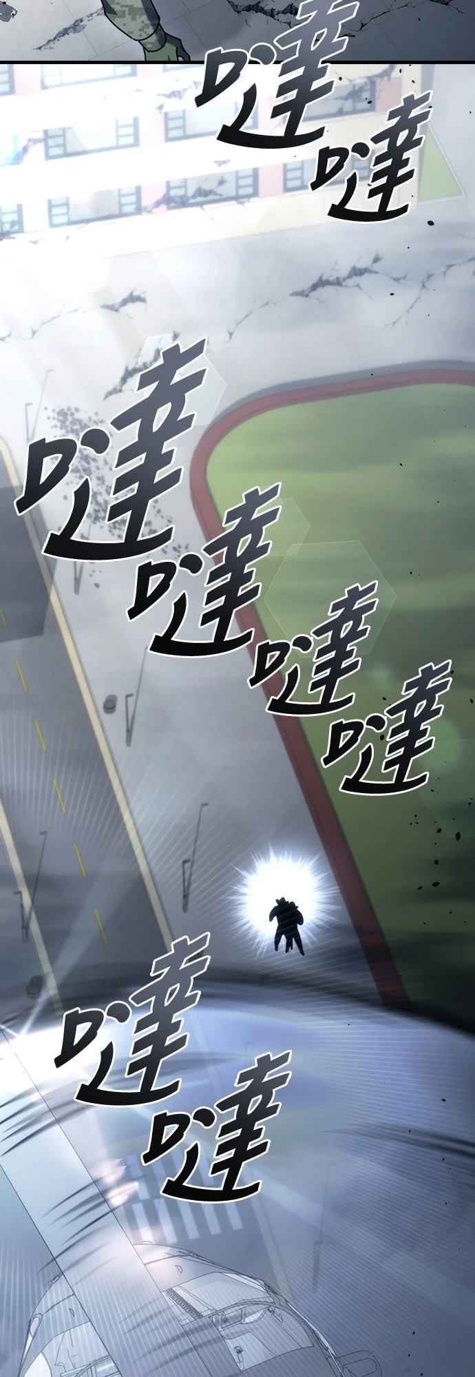 第24话49