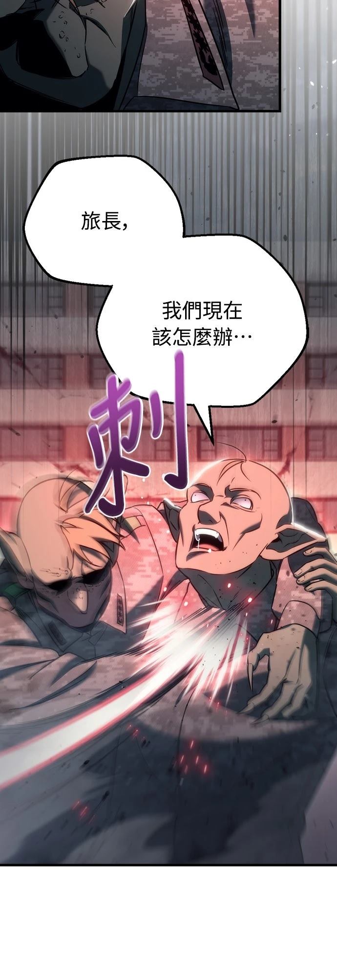 第24话53