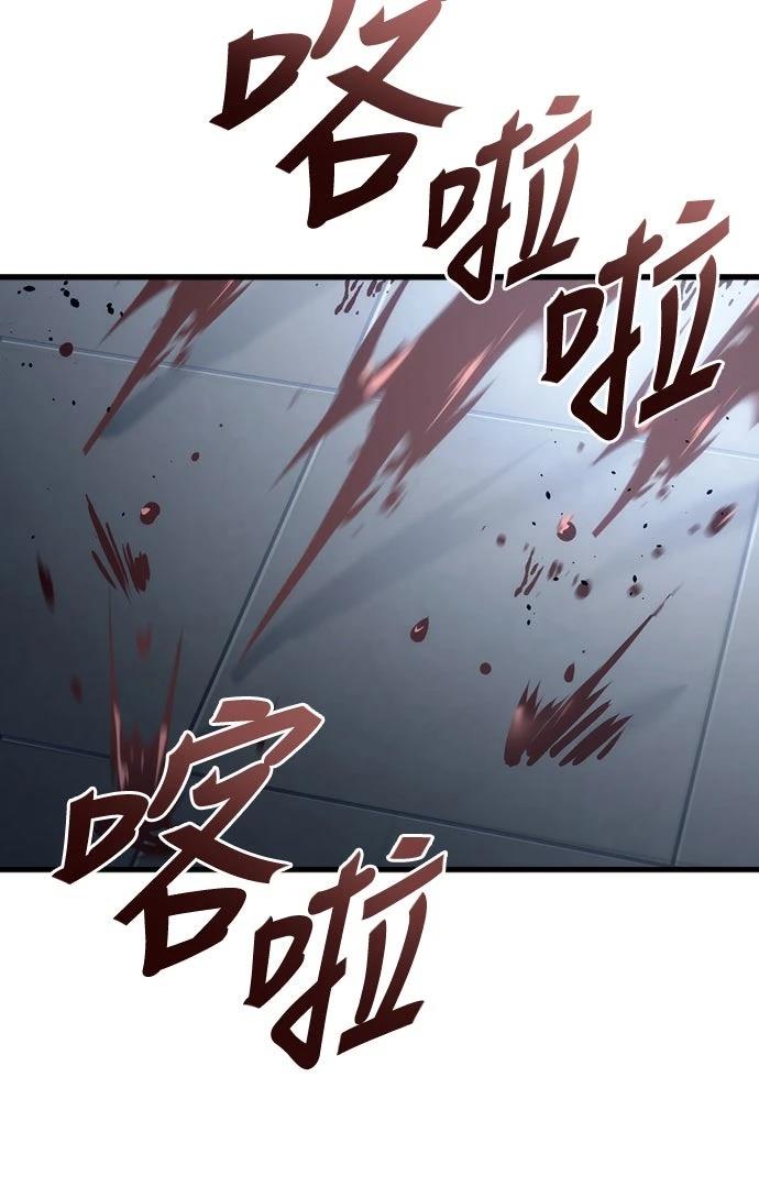 第24话55